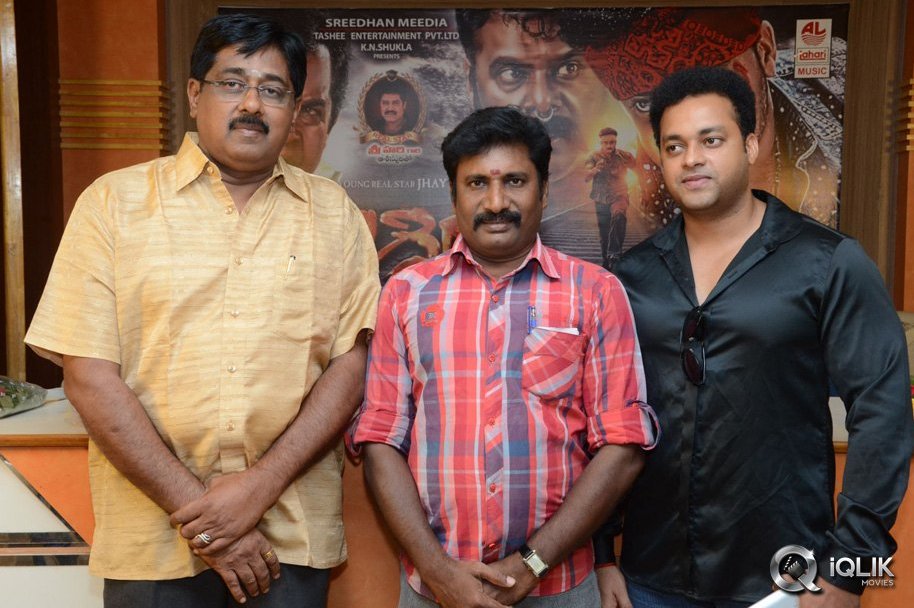 Aggiravva-Movie-Audio-Launch
